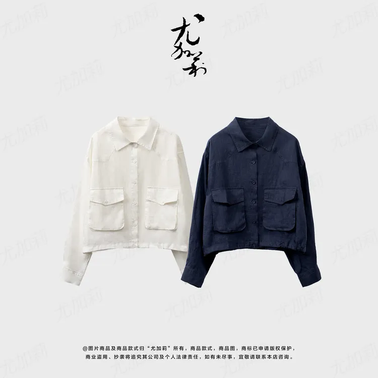 加莉精选【巨贵】短款老亚麻上衣外套-均码