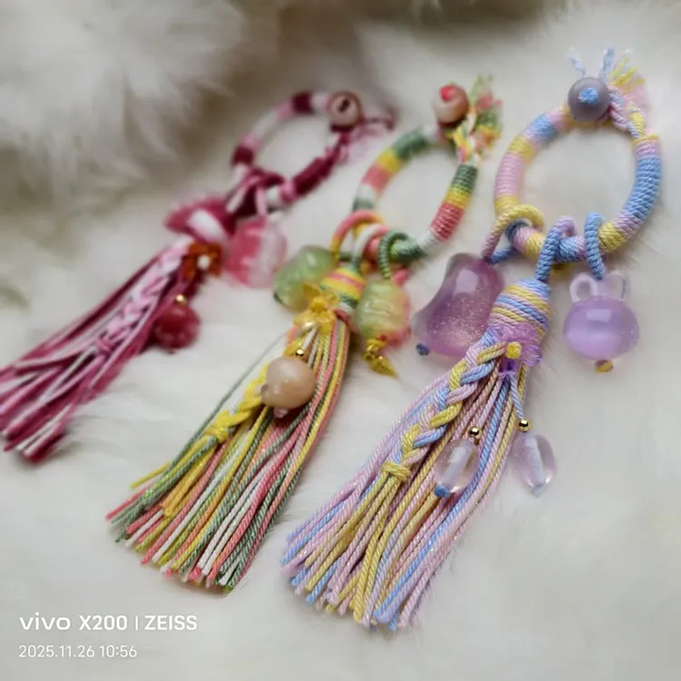 手工编绳手链挂件材料包