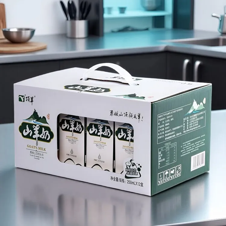 顶羊山羊奶整箱液态羊奶礼盒装新鲜日期逢年过节走亲访友必备