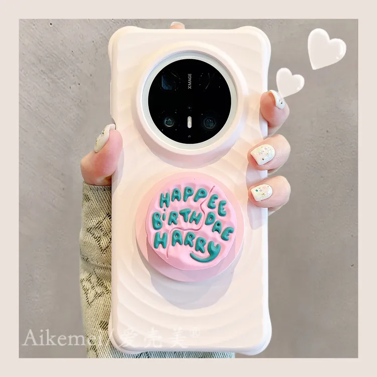 适用华为mate70pro+手机壳液态硅胶mate60pro+波漾纹英文磁吸支架