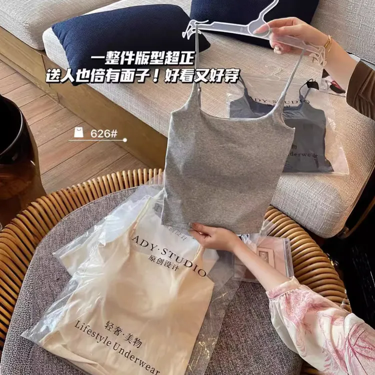 爆款车缝棉吊带女固定一体杯免穿胸垫可调节肩带内搭百搭背心