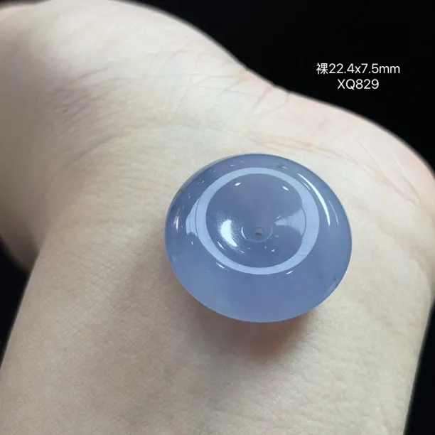 缅甸天然翡翠A货冰紫平安扣吊坠XQ（下单咨询客服）