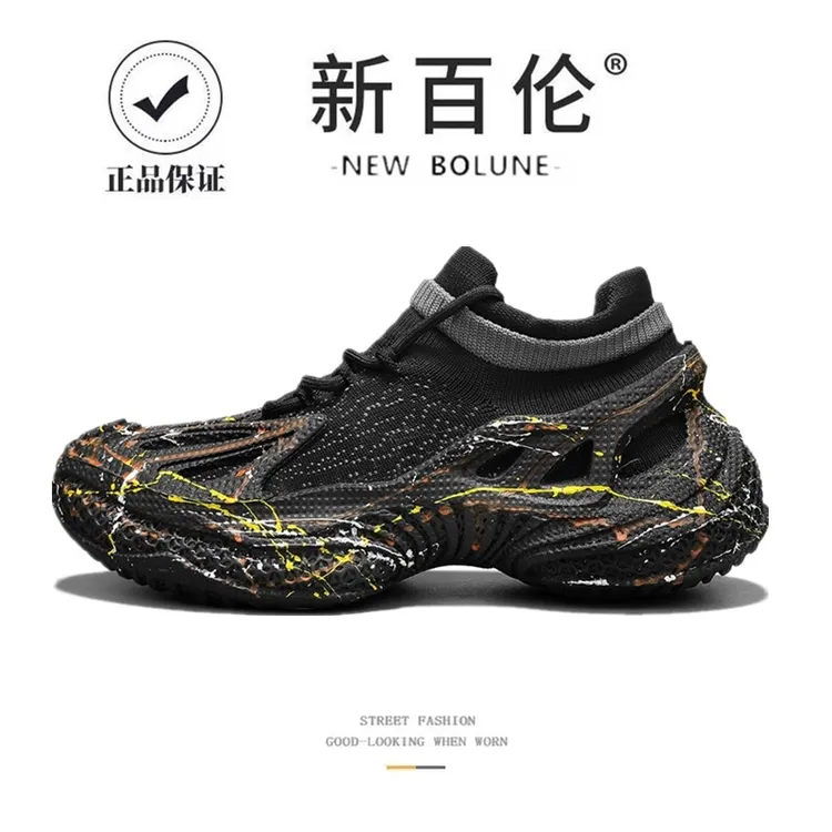 NEW BOLUNE/新百伦男鞋2025新款夏季透气网面袜子鞋男休闲运动鞋