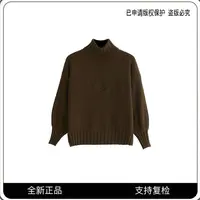 【VAZSLVE/全新奢品】捡漏 高领减龄高级轻奢百搭针织套头衫TT180