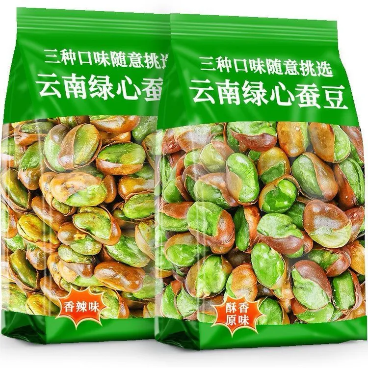 云南保山绿心蚕豆香酥兰花豆下酒菜原味芥末味油炸胡豆炒货零食