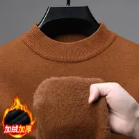 【一体绒】男士秋冬针织衫加绒加厚打底衫保暖上衣
