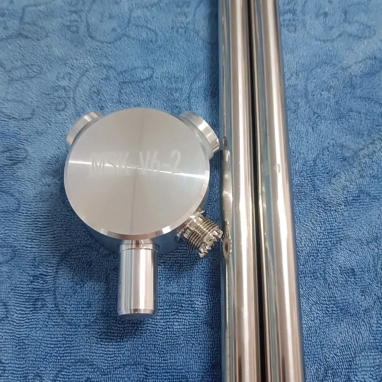 MSK-V6-2便携正V天线