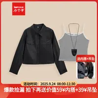 【小个子】IEF/爱依服2025新款秋季显瘦高腰短款亮面皮衣