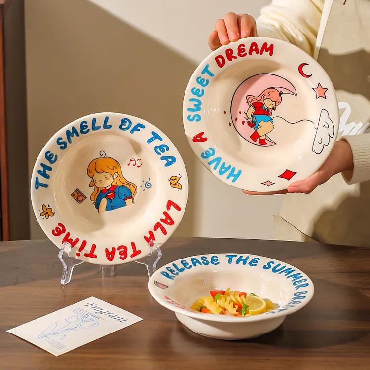 川岛屋可爱草帽盘子家用菜盘高级感深盘水果盘brunch早餐盘意面盘