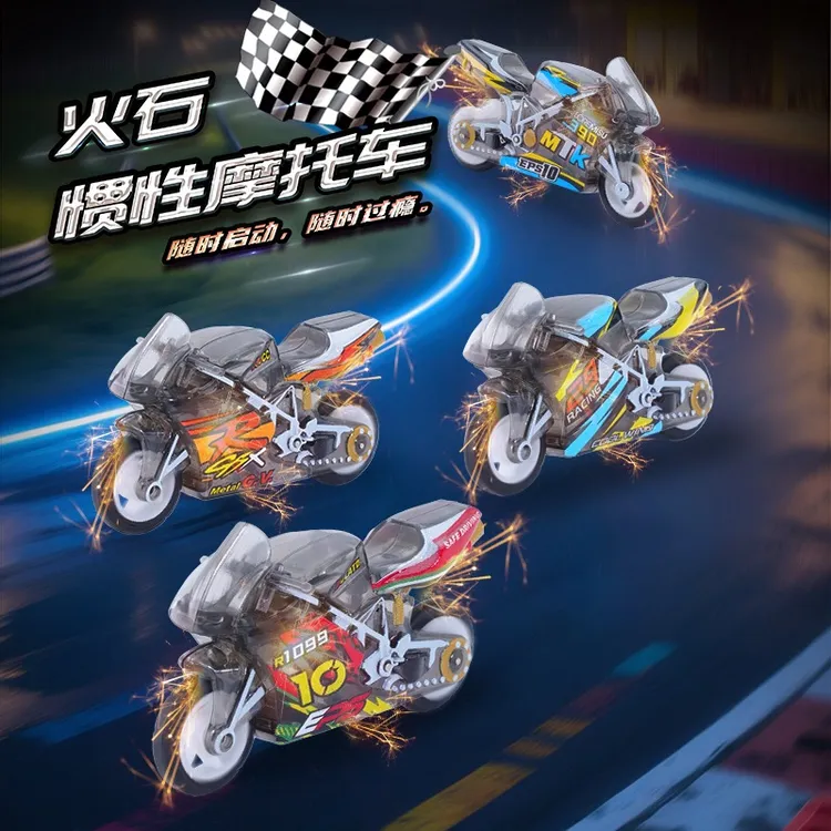 火石摩托车炫酷特技飕狗摩托车迷你惯性回力火石机车赛车男孩玩具