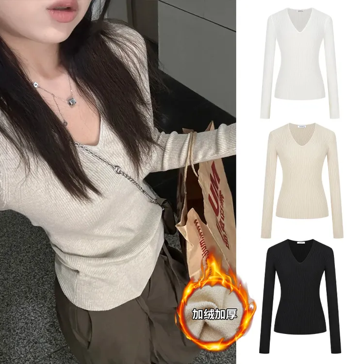 Moses Queen/魔西女王奶茶色V领针织衫修身显瘦百搭气质长袖上衣