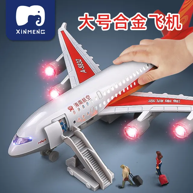 大号A380四川航空飞机模型儿童飞机玩具男孩仿真合金客机航模摆件