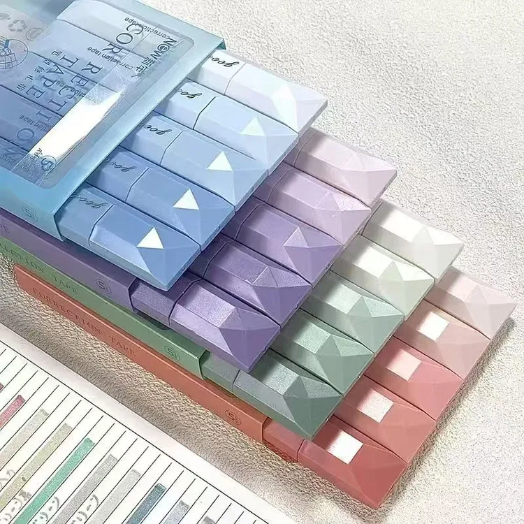 修正带隐形无痕大容量渐变文具高颜值女生学生党必备顺滑静音防摔