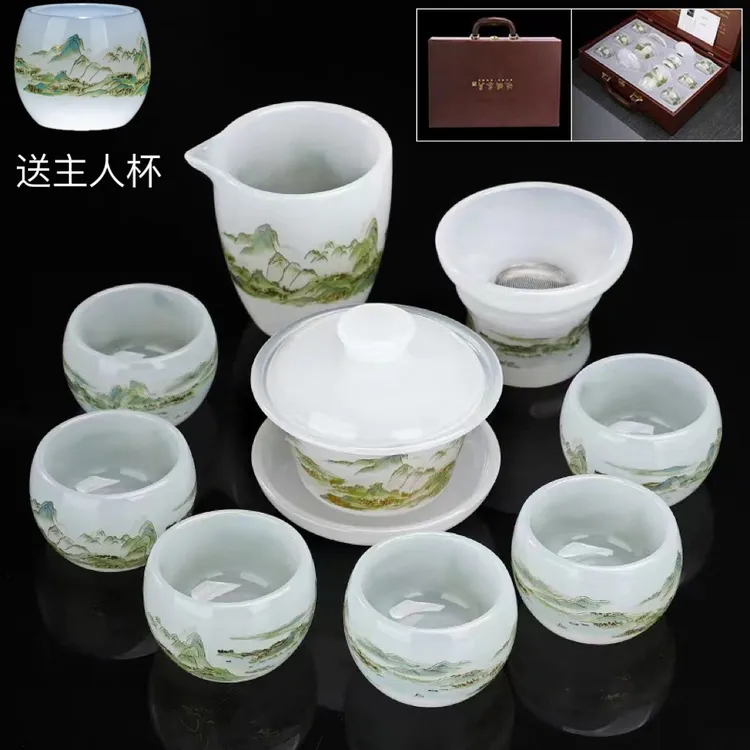 勤德汇琉璃千里江山功夫茶具套装泡茶盖碗茶杯整套功夫茶道礼盒装