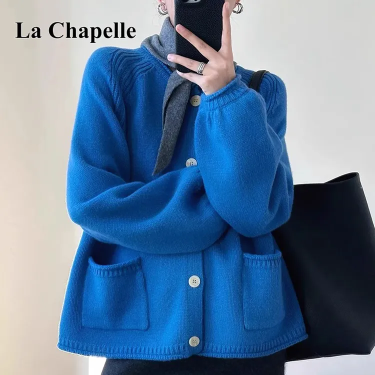 拉夏贝尔克莱因蓝毛衣针织开衫女秋冬季设计感时尚炸街打底衫上衣