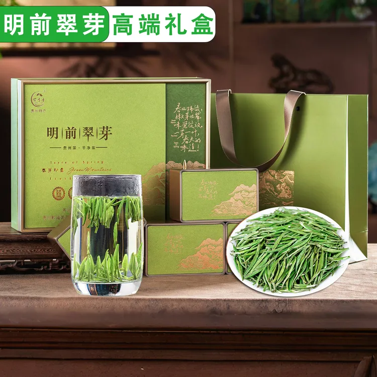 万季香湄潭翠芽2025新茶贵州雀舌礼盒装绿茶明前特级遵义茶叶400g