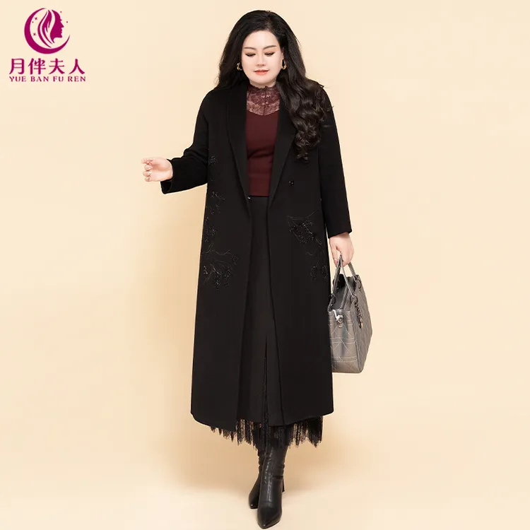 月伴夫人 2025秋冬季新款大码气质高级感钉珠长款羊绒大衣DY005