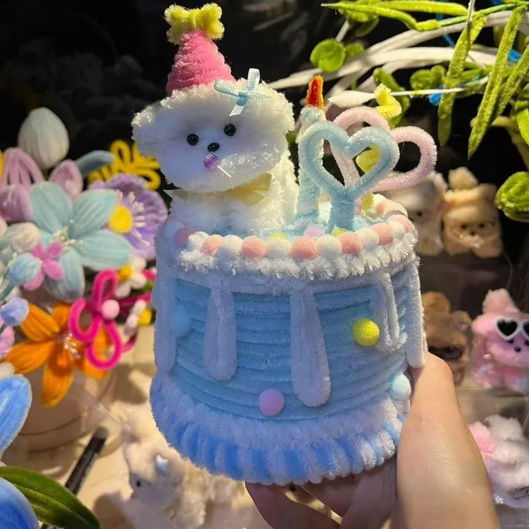 扭扭棒蛋糕盒diy手工材料包自制照片收纳盒心意小礼物送朋友闺蜜