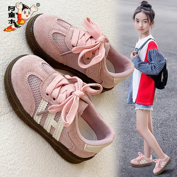 阿童木童鞋女童网面运动鞋夏季2025新款女孩大童儿童德训板鞋透气
