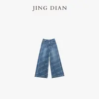 【JING DIAN】设计款蓝色显瘦气质口袋微喇牛仔裤 进口时尚休闲牛仔