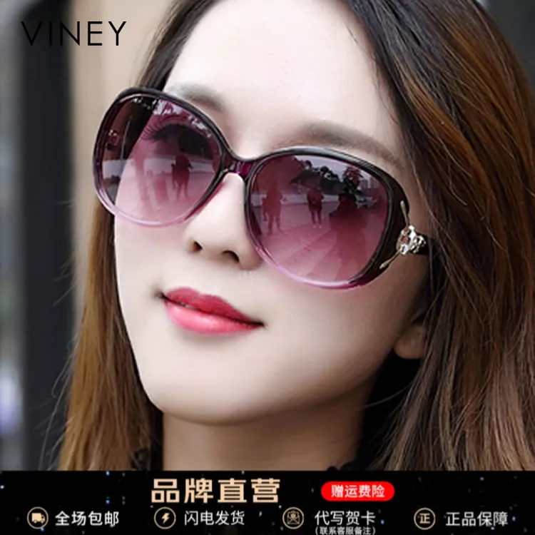 Viney太阳镜女2025新款小众气质墨镜秋天网红眼镜防紫外线偏光镜