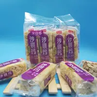 优亦 米谷多沙琪玛芝士 208g*8