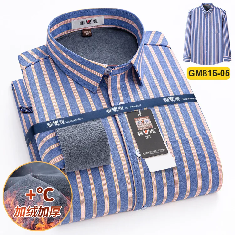 V/雅鹿男士秋冬季恒温条纹保暖衬衫免烫加绒加厚中年商务休闲上衣