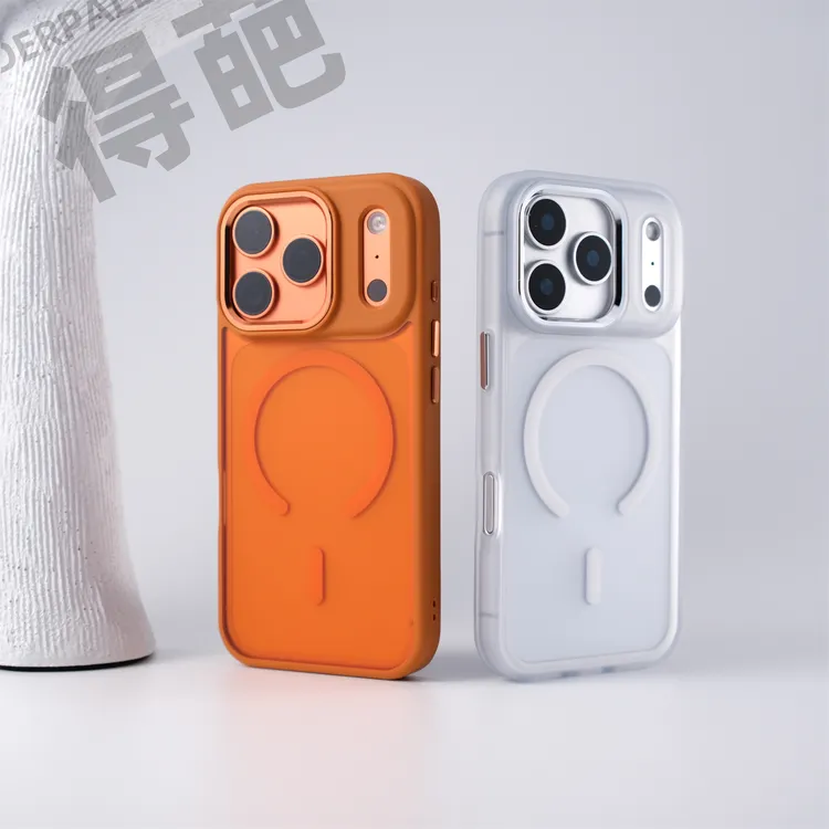 得葩肤感磨砂软边苹果17promax磁吸手机壳iphone16防摔保护15/14
