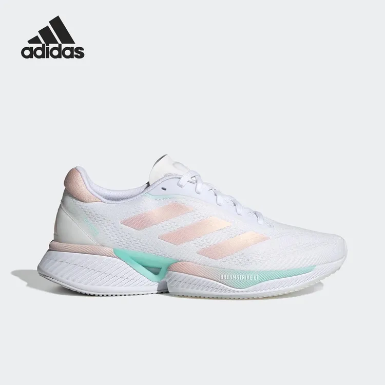 Adidas/阿迪达斯女款SUPERNOVA ETERNO W休闲舒适跑步鞋JH9640