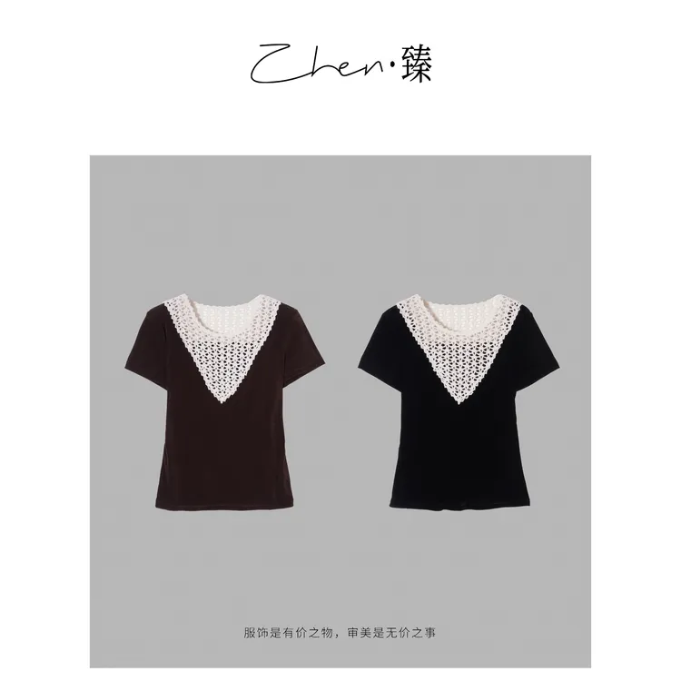 ZHEN.臻 法式设计感拼V编织镂空钩花丝绒时尚显瘦短袖SY8510Z