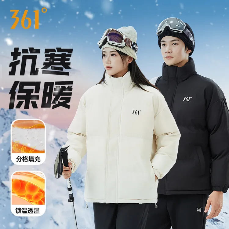 361度秋冬棉服外套男短款锁温加厚保暖宽松情侣休闲百搭面包棉衣