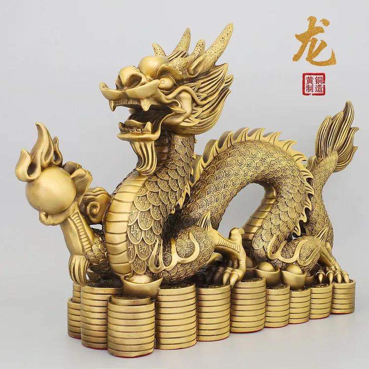 黄铜龙摆件吉祥物生肖龙工艺品招办公室客厅五爪财龙年礼品装饰品