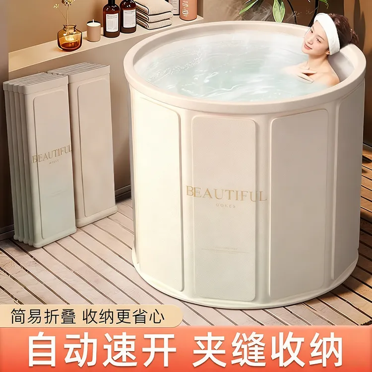 Mandla/漫多拉泡澡桶大人木板折叠浴桶儿童洗澡婴儿泳池沐浴家用