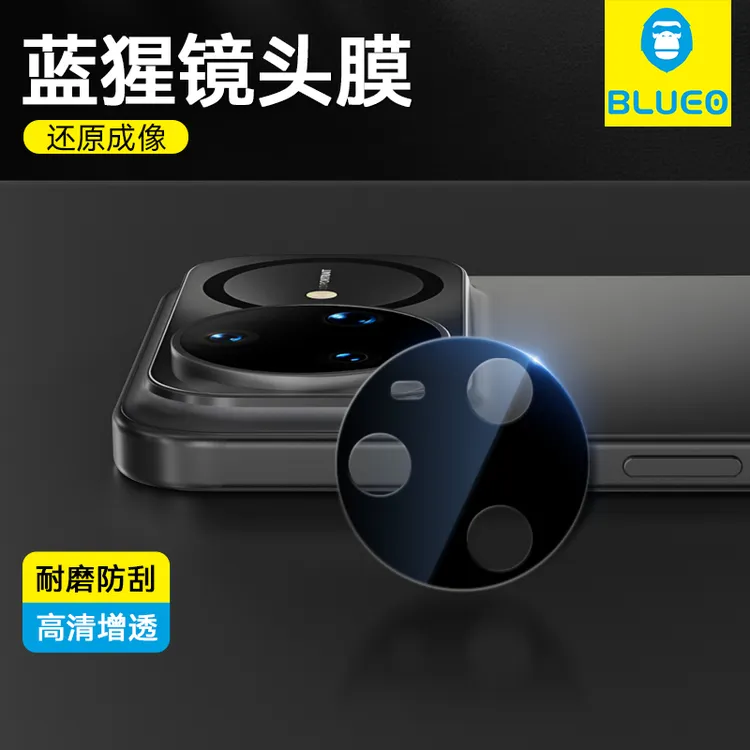 华为适用华为nava15ultra镜头膜Nova15pro超清AR后摄14pro保护膜