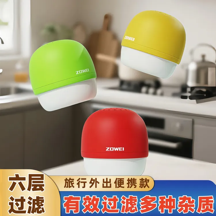 可爱小蘑菇净水器家用自来水过滤器前置过滤器净水机过滤器净水器
