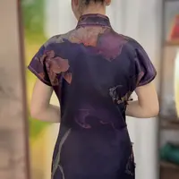 【锦罗坊】100%桑蚕丝重缎香云纱气质旗袍裙