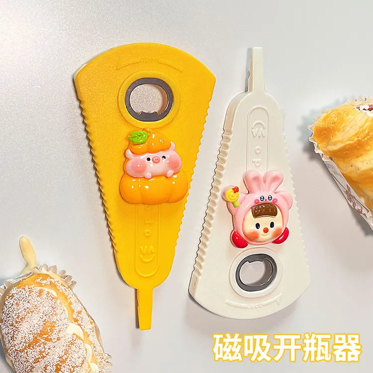 啤酒开瓶器冰箱贴磁吸开瓶盖神器可爱卡通多功能家用罐头开罐器