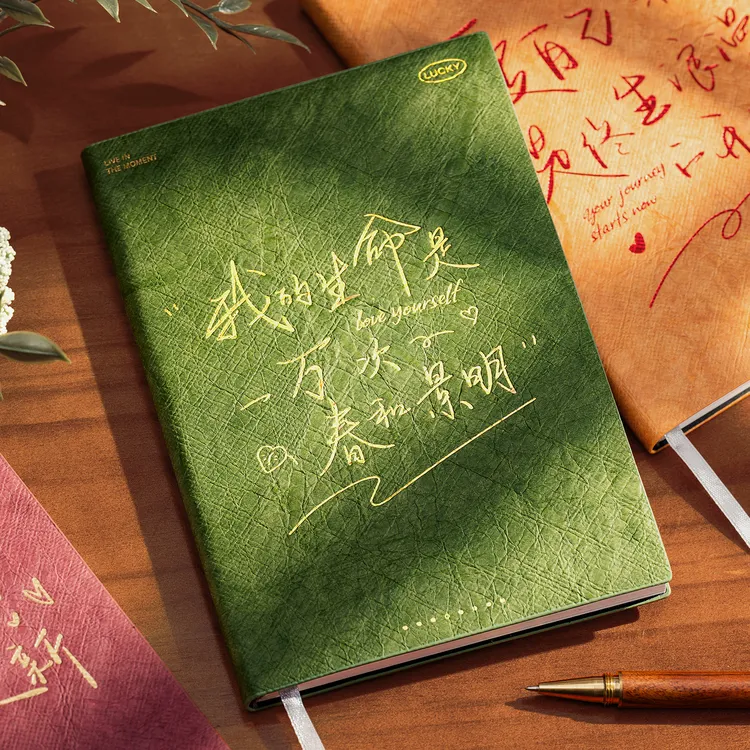 笔记本高颜值软皮空白本大学生手绘手账横线书写日记本旅行盖章本