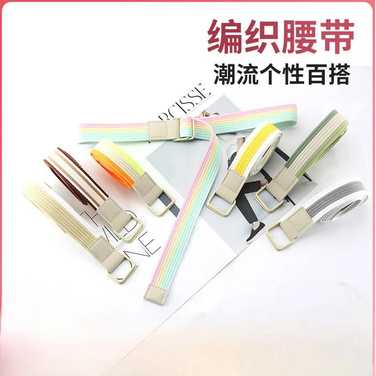 【时尚百搭】帆布皮带学生简约百搭牛仔裤条纹间色带双环扣男女腰带