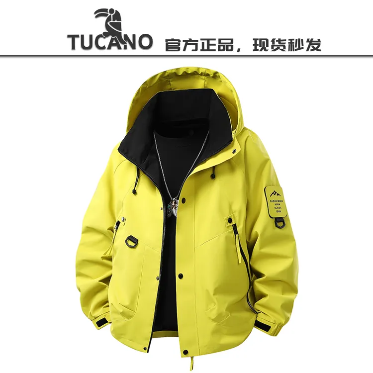 啄木鸟【官方】春秋季新款户外百搭时尚男女同款冲锋衣防水防风夹克