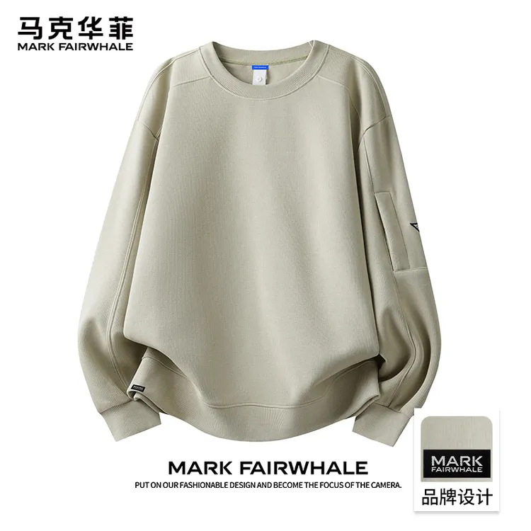 马克华菲美式休闲卫衣男春秋季新款潮流重磅宽松舒适圆领长袖t恤