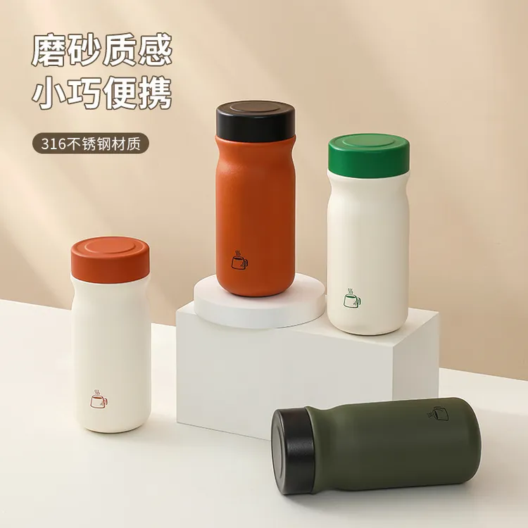 316不锈钢迷你保温杯学生小巧可爱泡茶杯便携礼品随行口袋咖啡杯