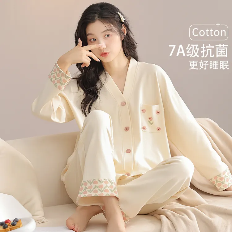 帕兰朵100%纯棉爆款睡衣女款日系春秋款新款长袖长裤家居服套装