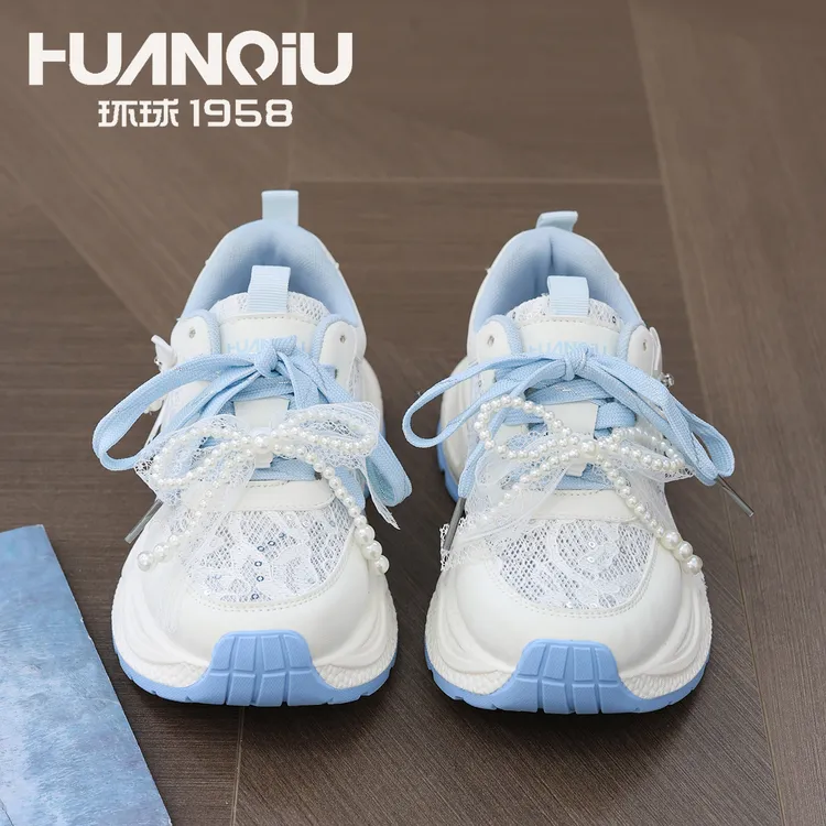 HUANQIU/环球休闲老爹鞋2025新款厚底运动鞋网面网红款厚底老爹鞋