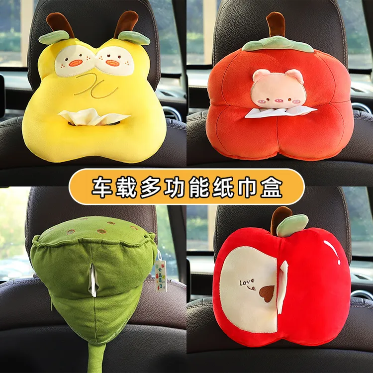 车载纸巾盒挂式创意可爱汽车用扶手箱抽纸盒网红款车内装饰品大全