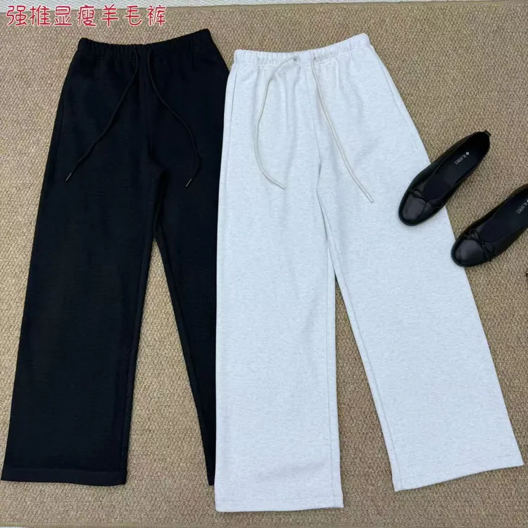 静静推荐 原创新款时尚百搭显瘦窄版羊毛直筒裤1918