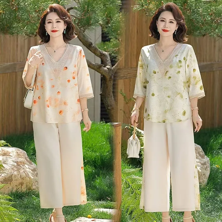 中老年女装夏季套装妈妈夏装中袖两件套大码宽松时尚大码遮肉衣服