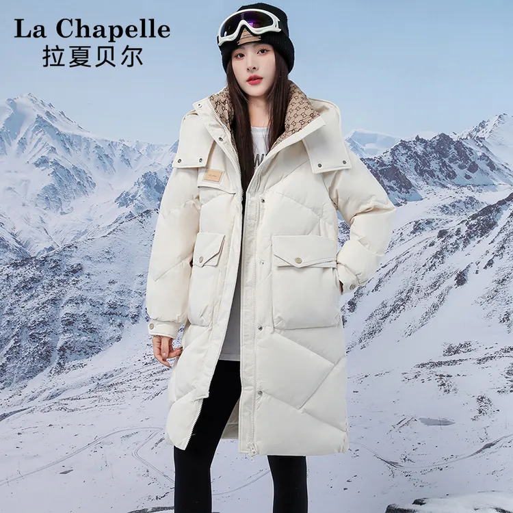 拉夏贝尔过膝羽绒服女2025冬季新款韩版连帽冬季加厚秋冬保暖外套