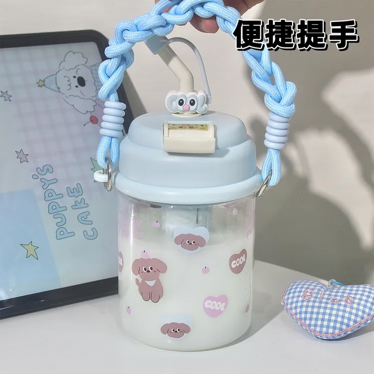 女生苹果小狗新款高颜值提绳吸管水杯简约学生便携大容量可爱杯子
