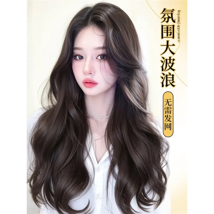 头顶自然轻薄透气免发网假发女整顶高温丝机制不用戴发网全头套头